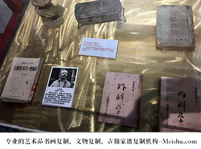杨凌-哪家古代书法复制打印更专业？
